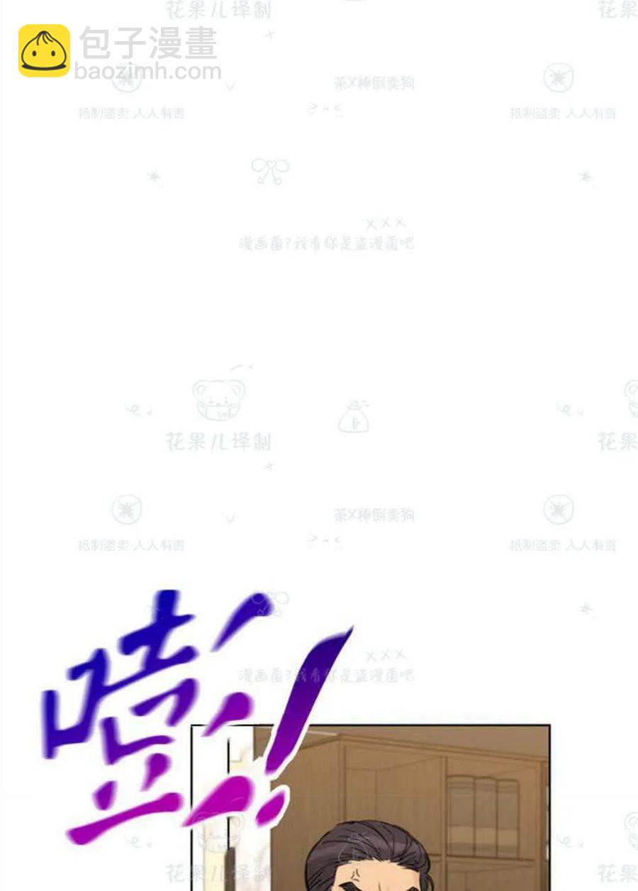 109-110话50