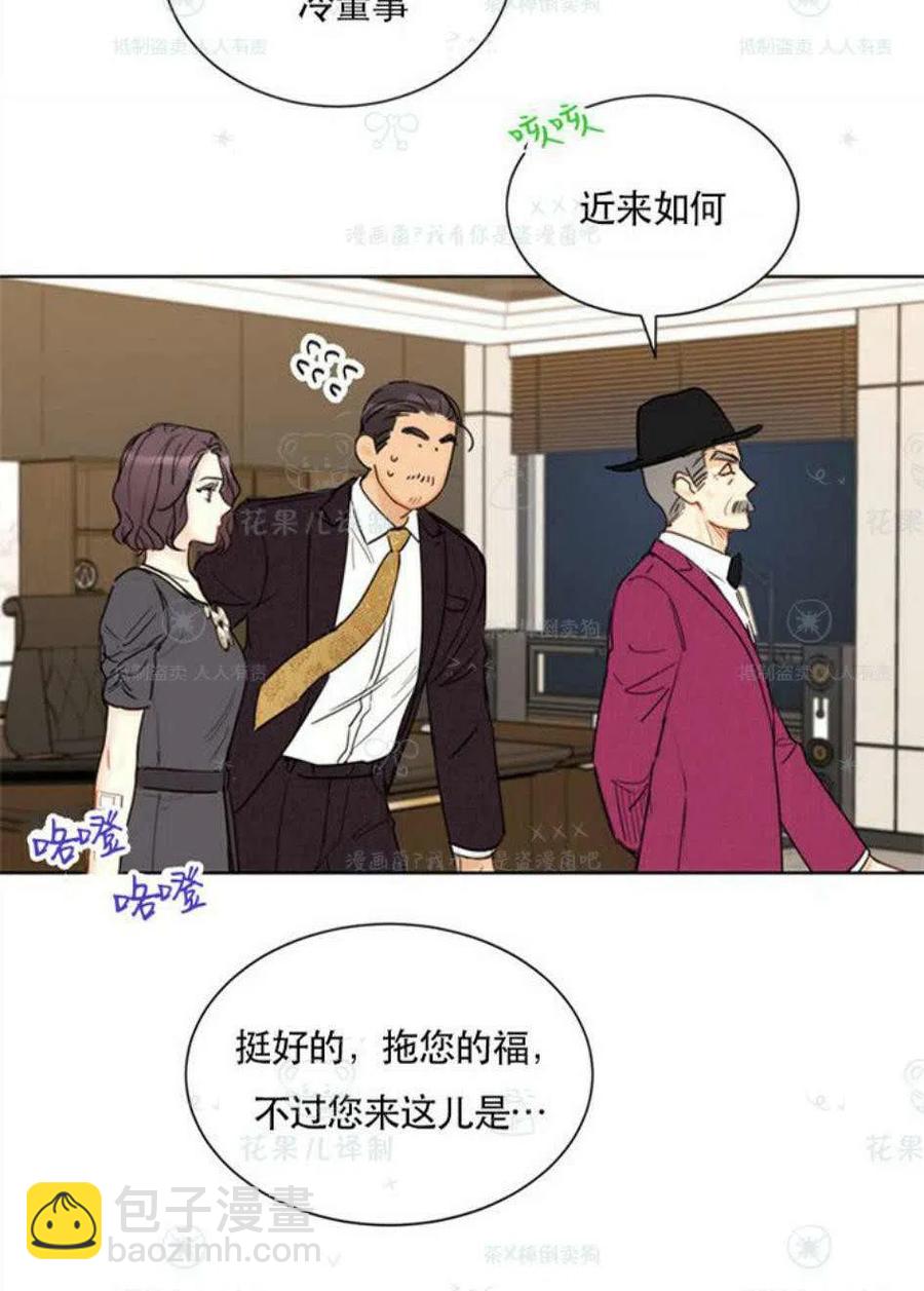 109-110话53