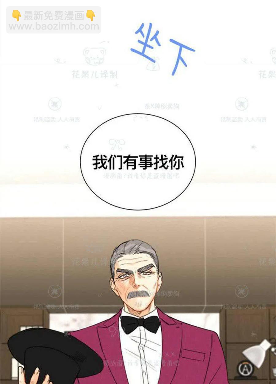 109-110话54