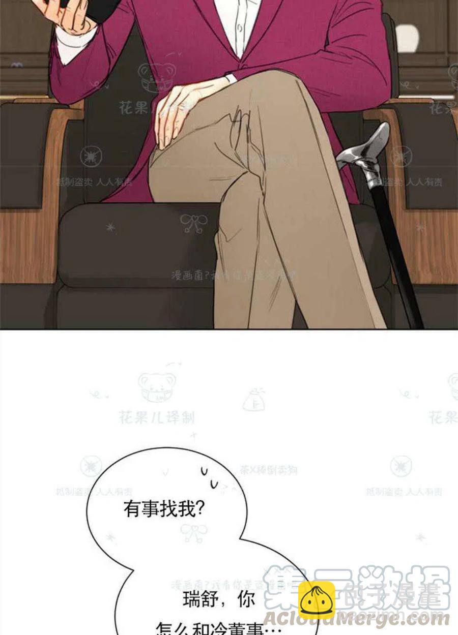 109-110话55