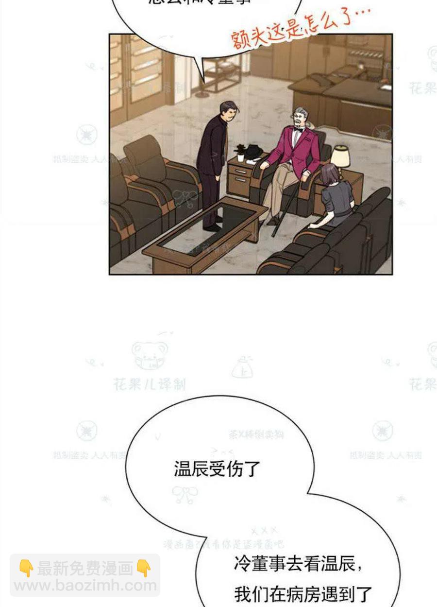 109-110话56