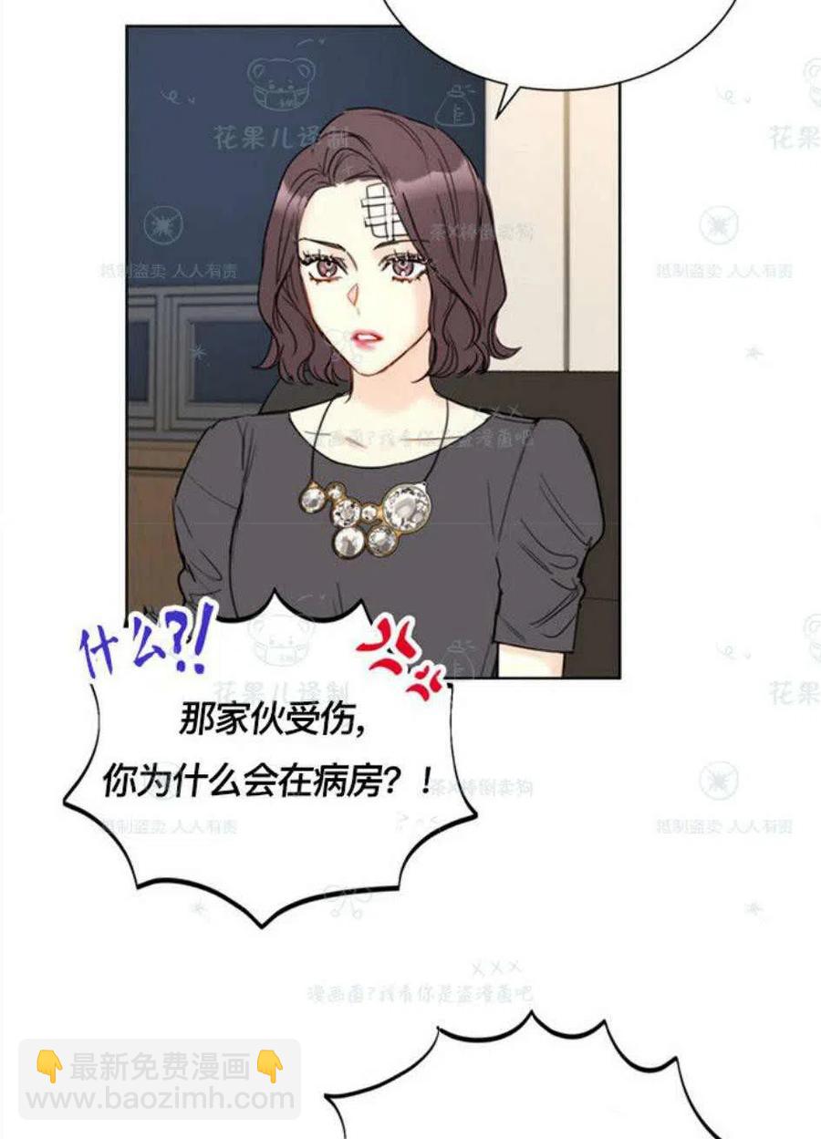 109-110话57