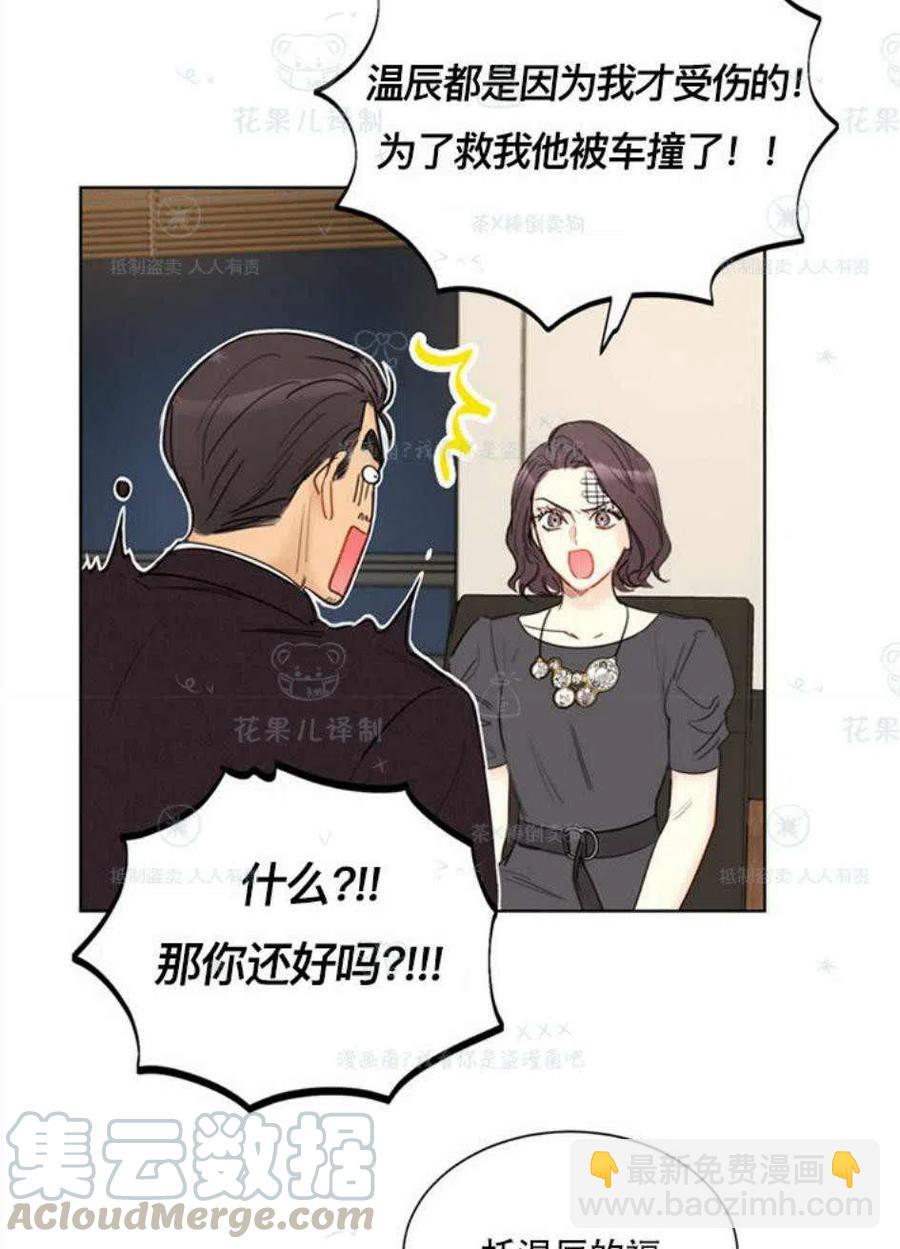 109-110话58