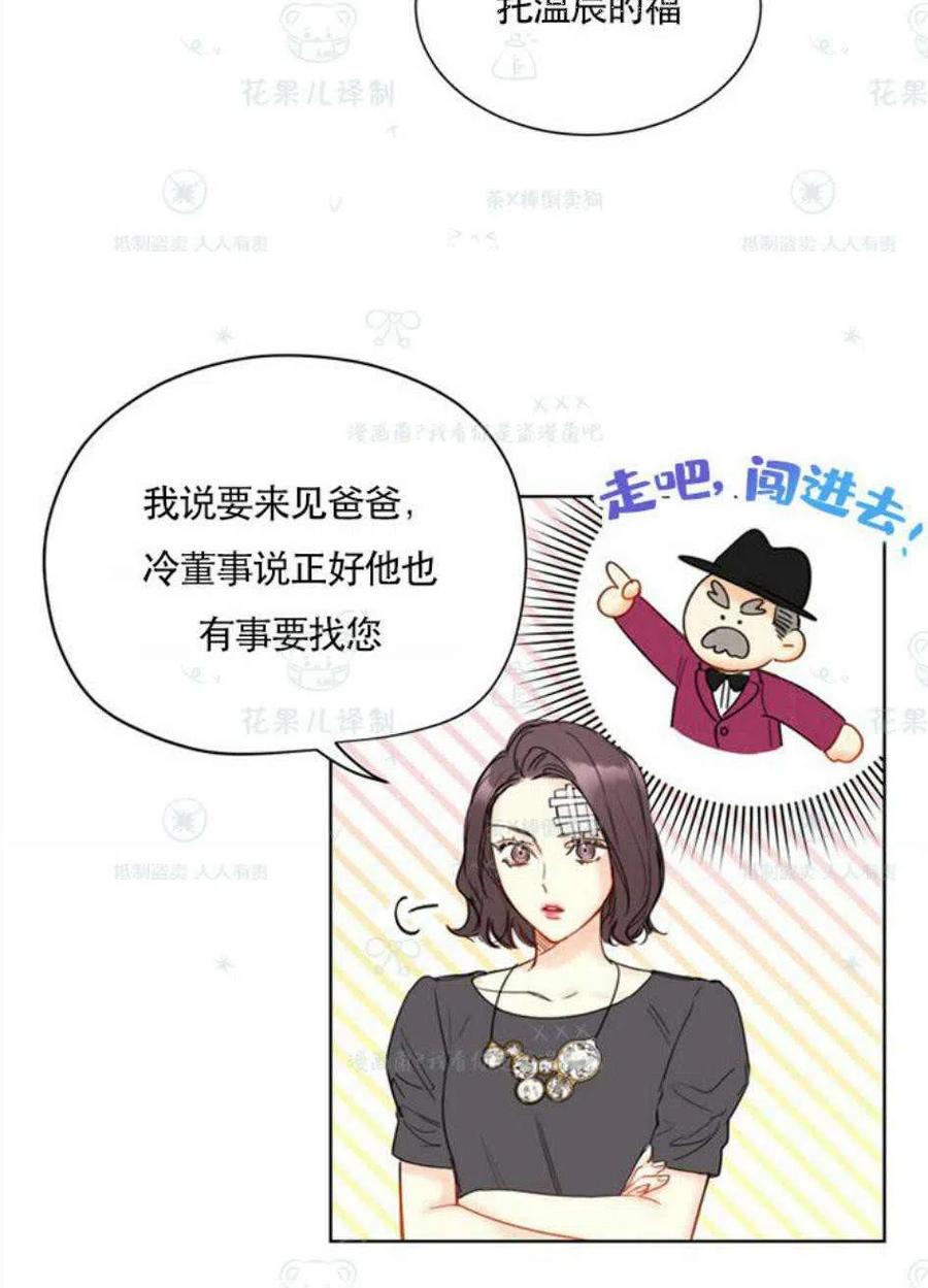 109-110话59
