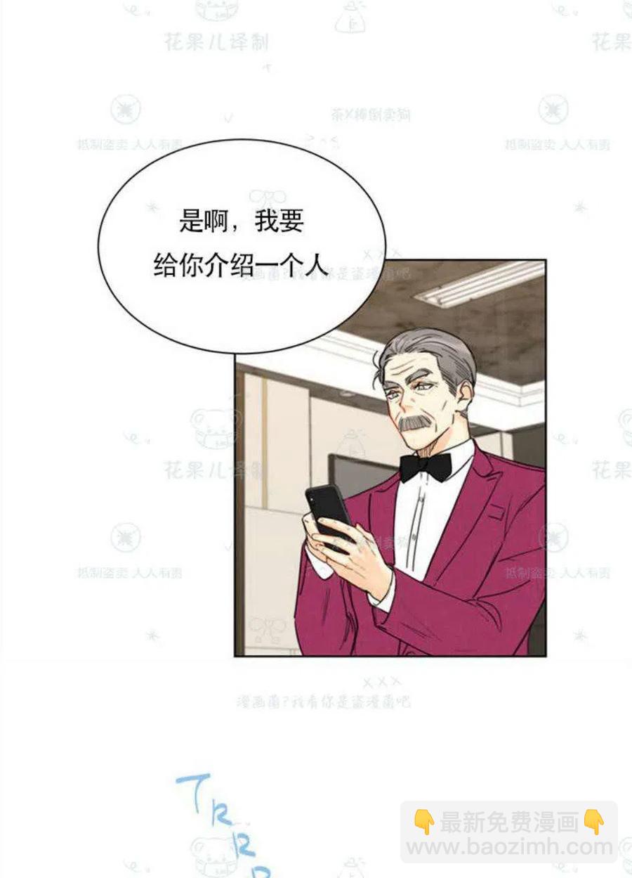 109-110话60
