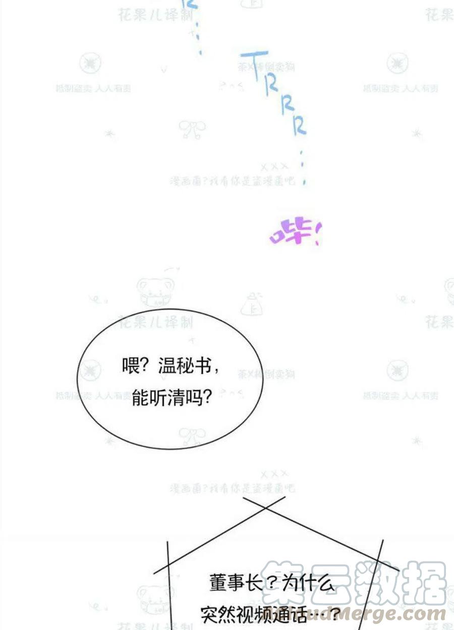 109-110话61
