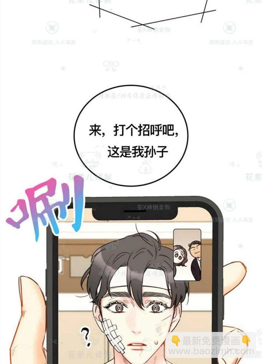 109-110话62