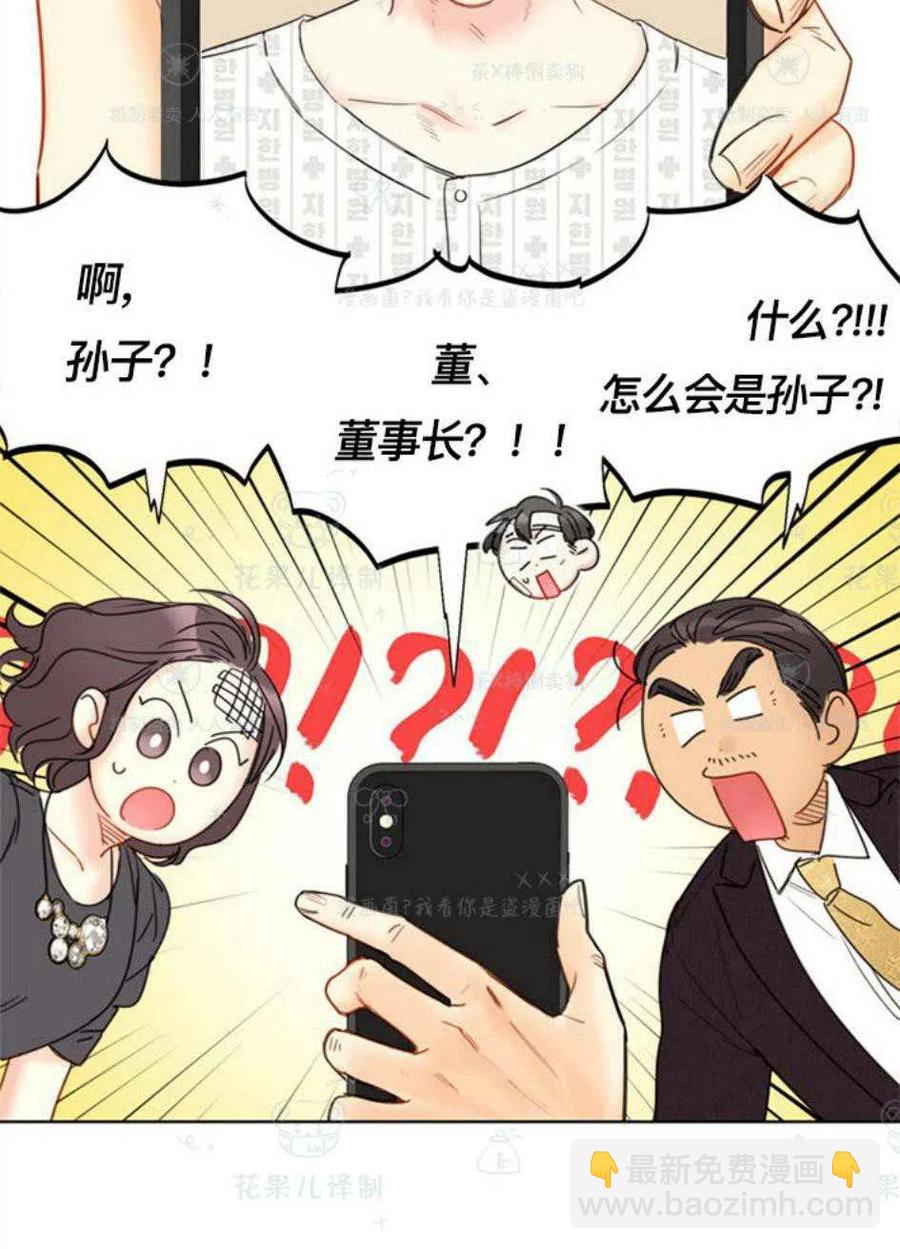 109-110话63
