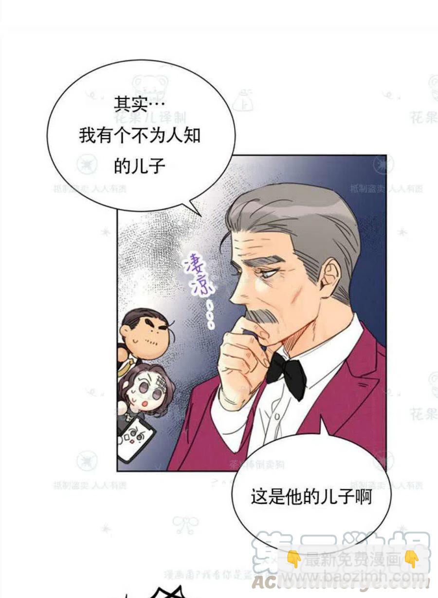 109-110话64