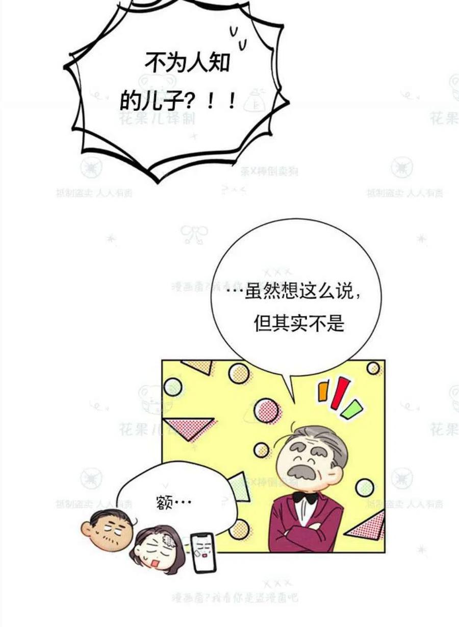 109-110话65