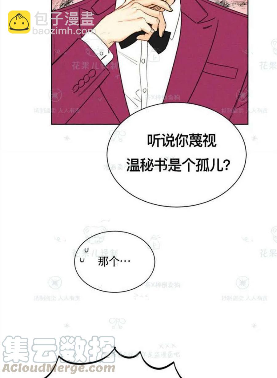109-110话67