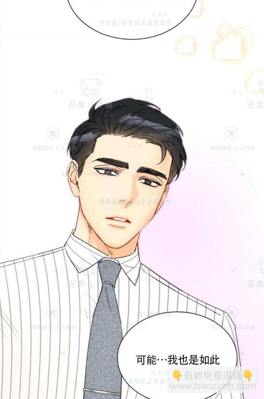 109-110话8