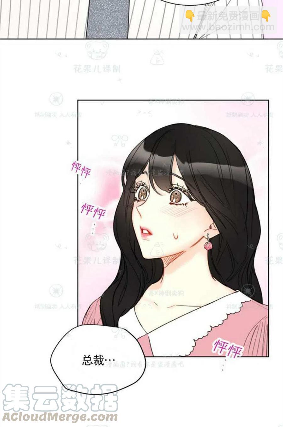 109-110话9