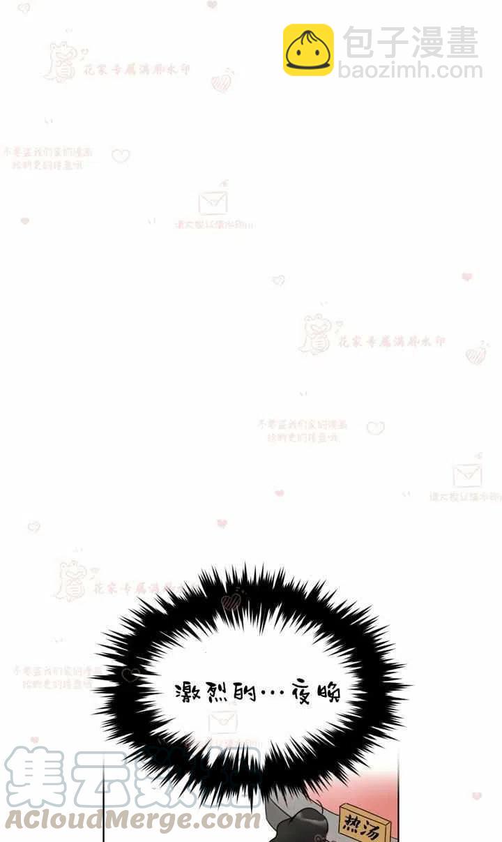 165-16630