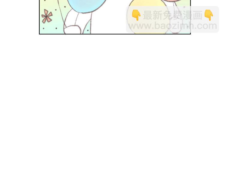 第3话 小孩恐惧症？157