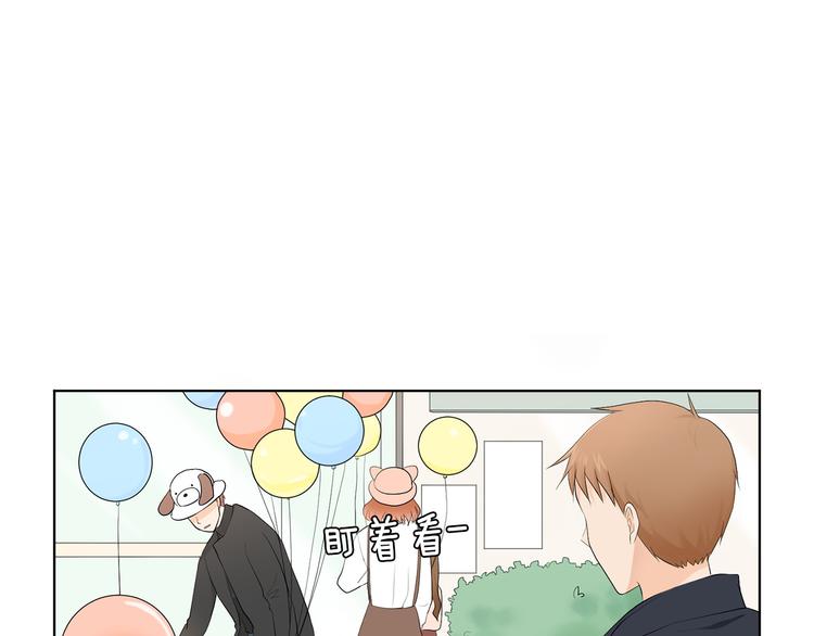 第3话 小孩恐惧症？167