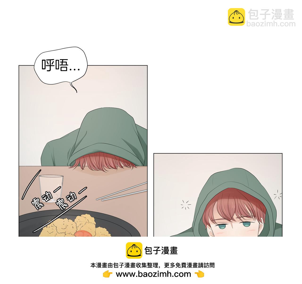 第5话 爸爸出轨了？103