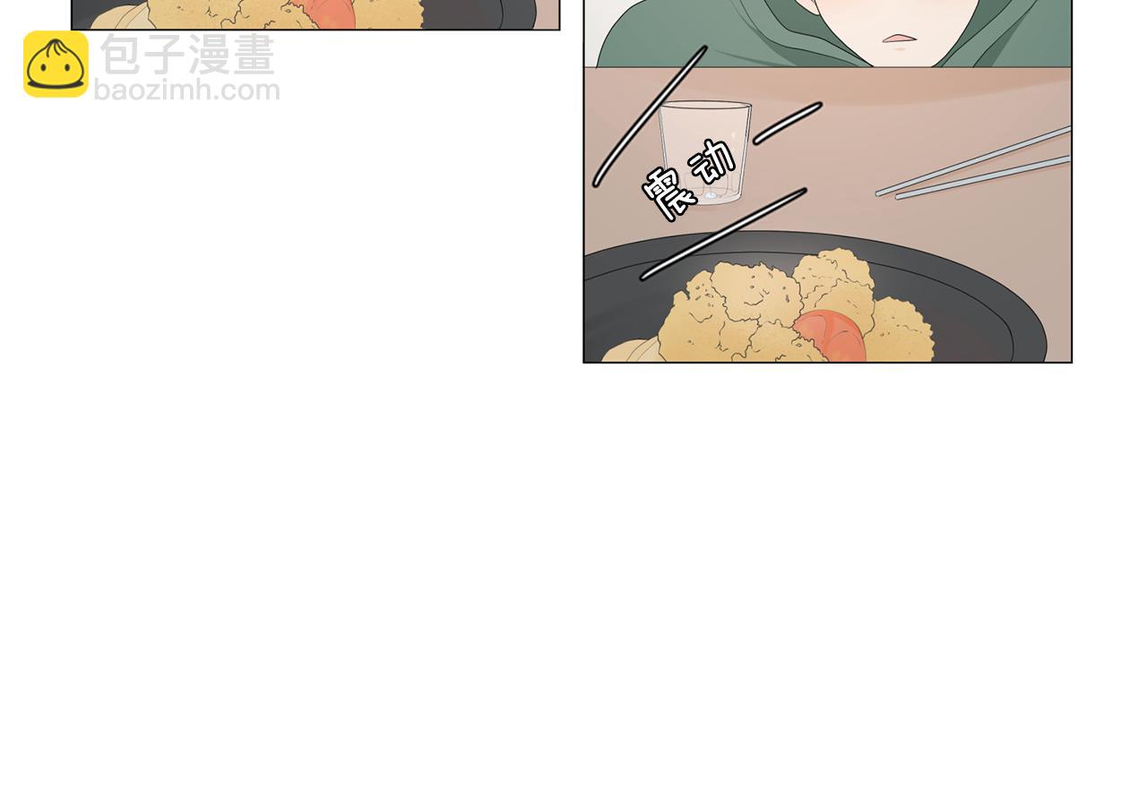 第5话 爸爸出轨了？108