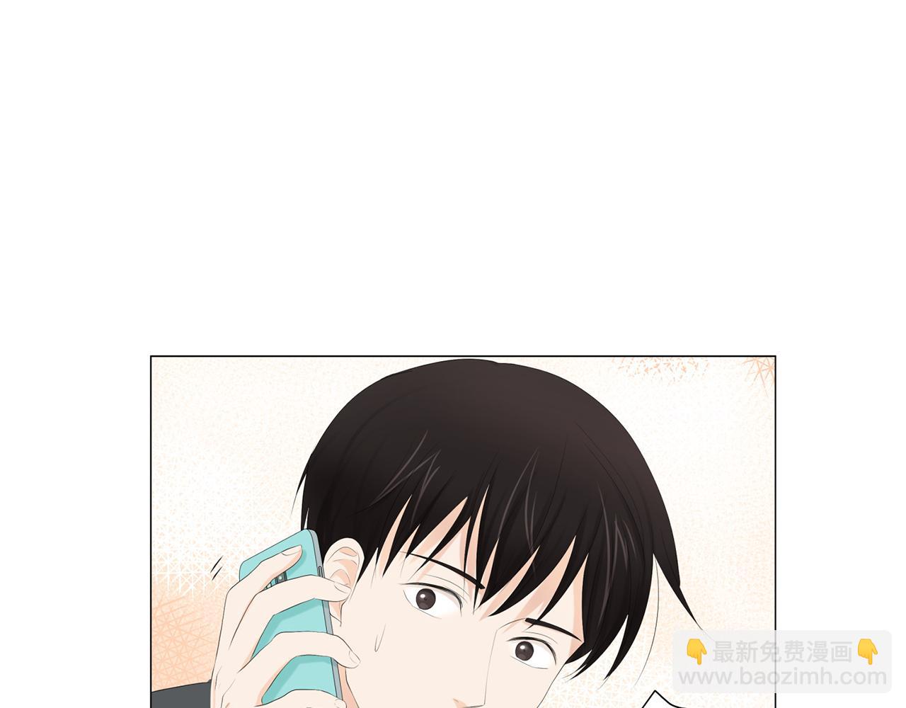 第5话 爸爸出轨了？138