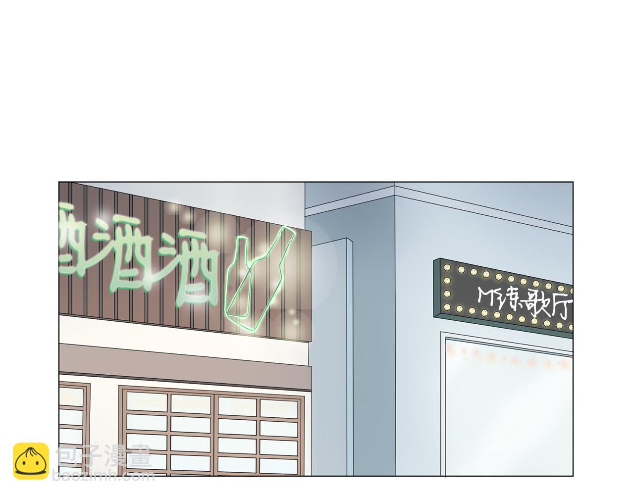 第5话 爸爸出轨了？146