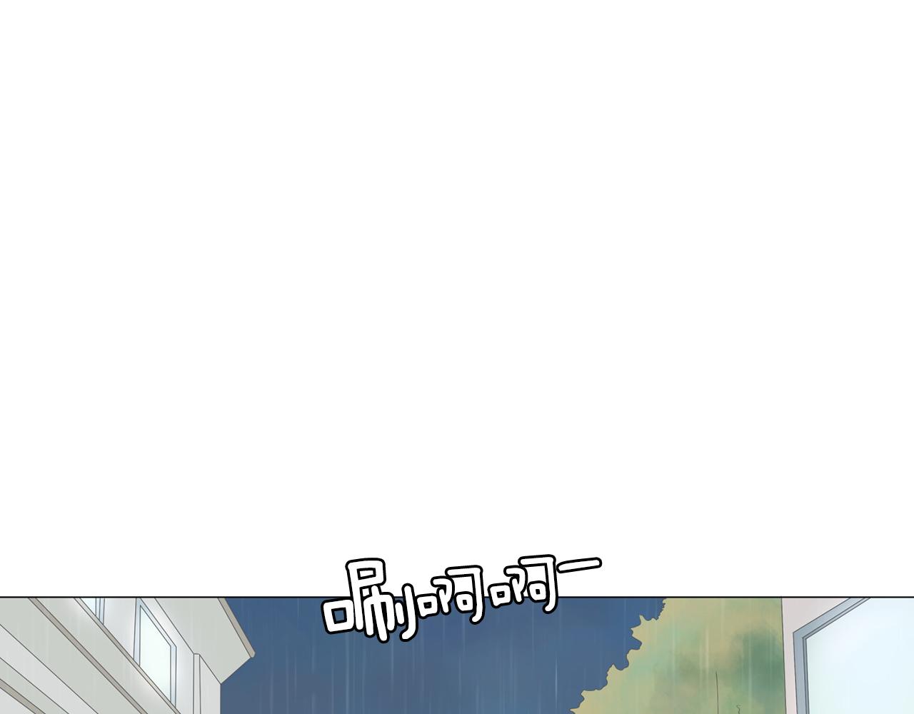 第5话 爸爸出轨了？171
