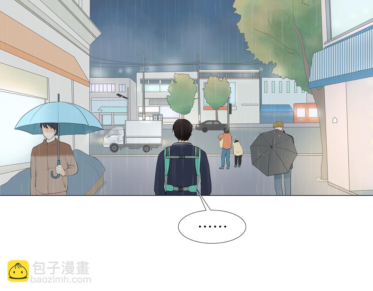 第5话 爸爸出轨了？172