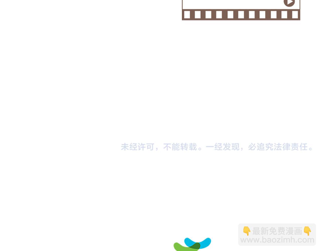 第5话 爸爸出轨了？180