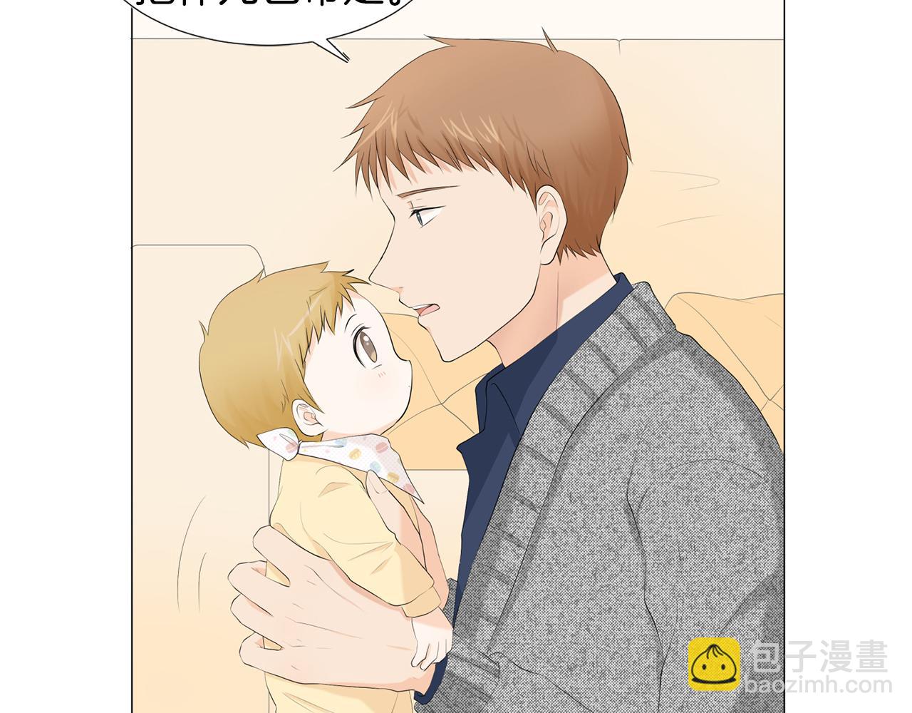 第5话 爸爸出轨了？42