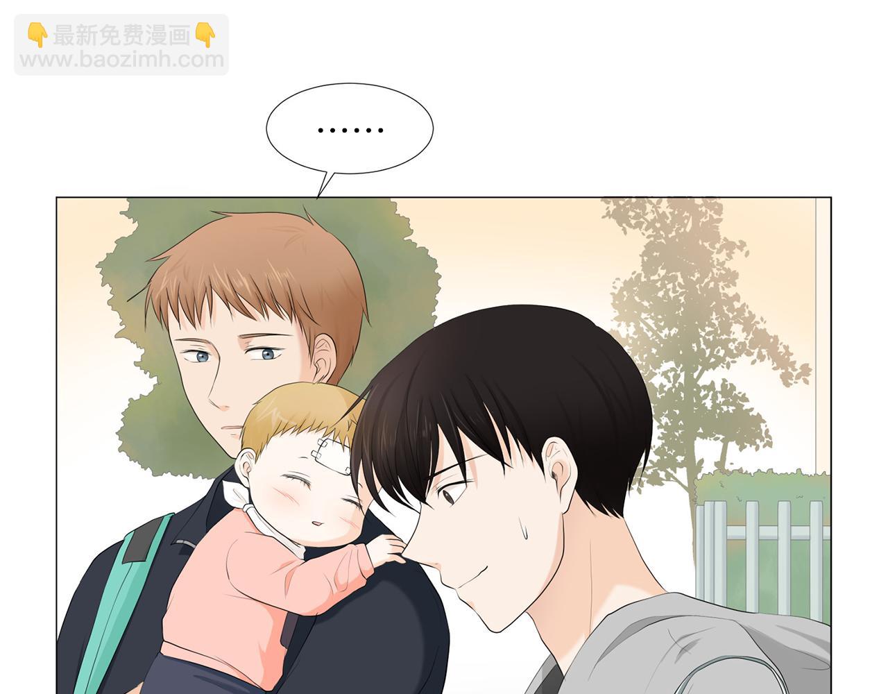 第5话 爸爸出轨了？5