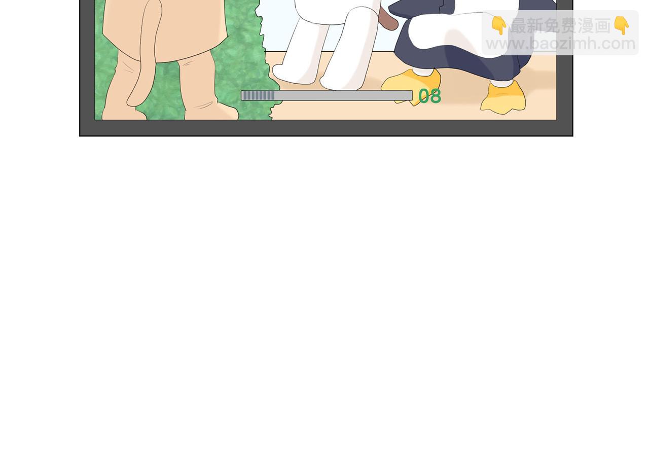 第5话 爸爸出轨了？67