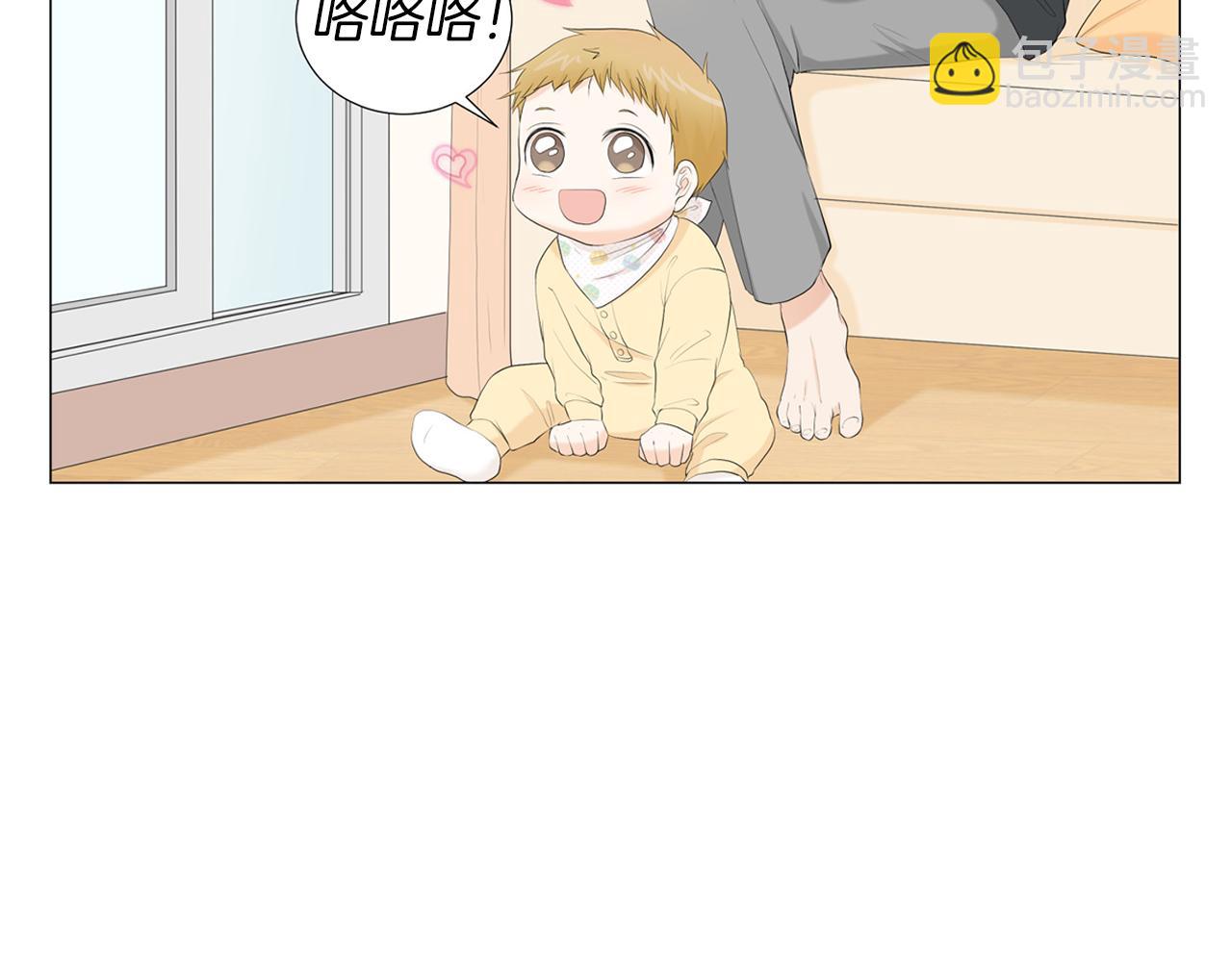 第5话 爸爸出轨了？69