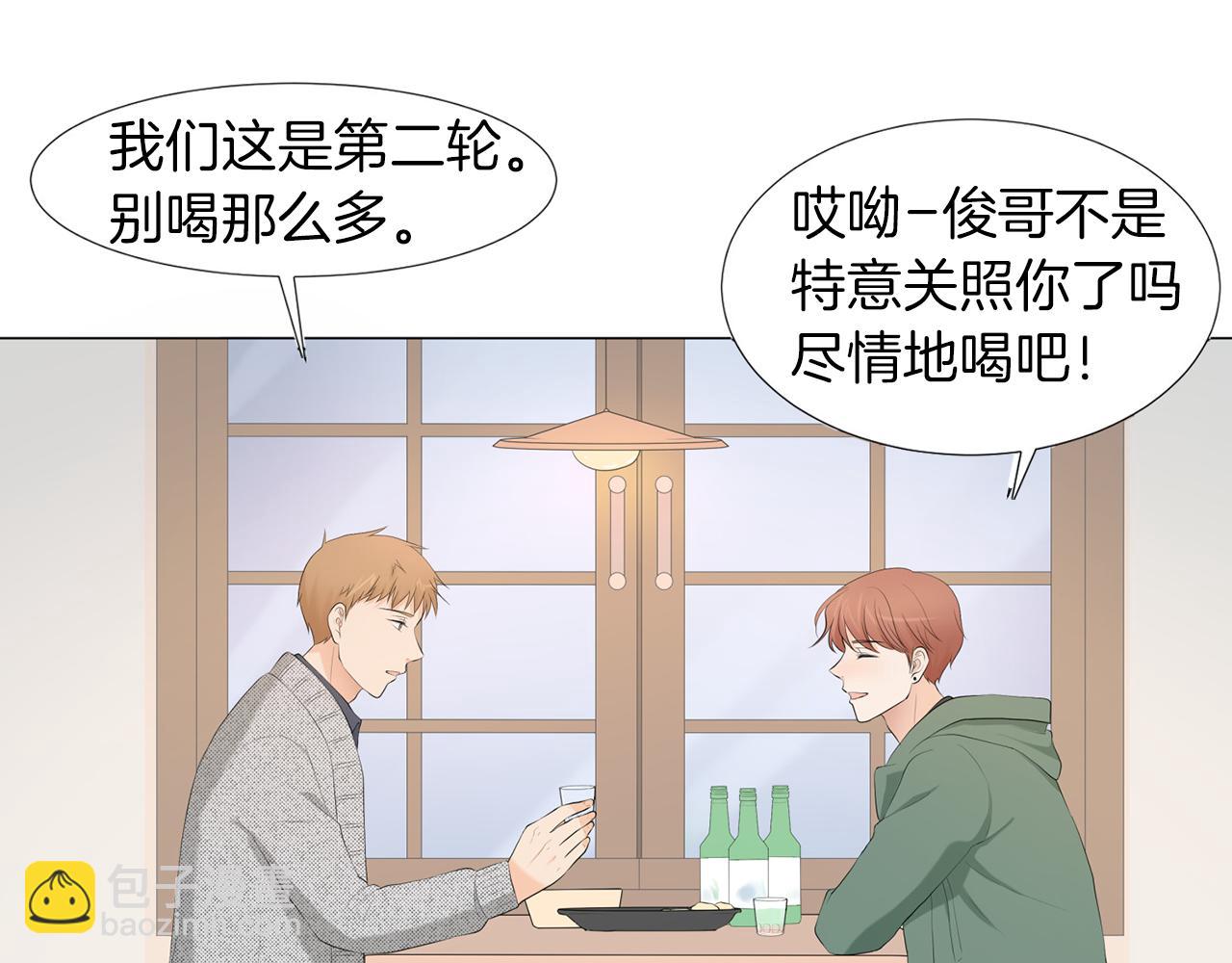 第5话 爸爸出轨了？77