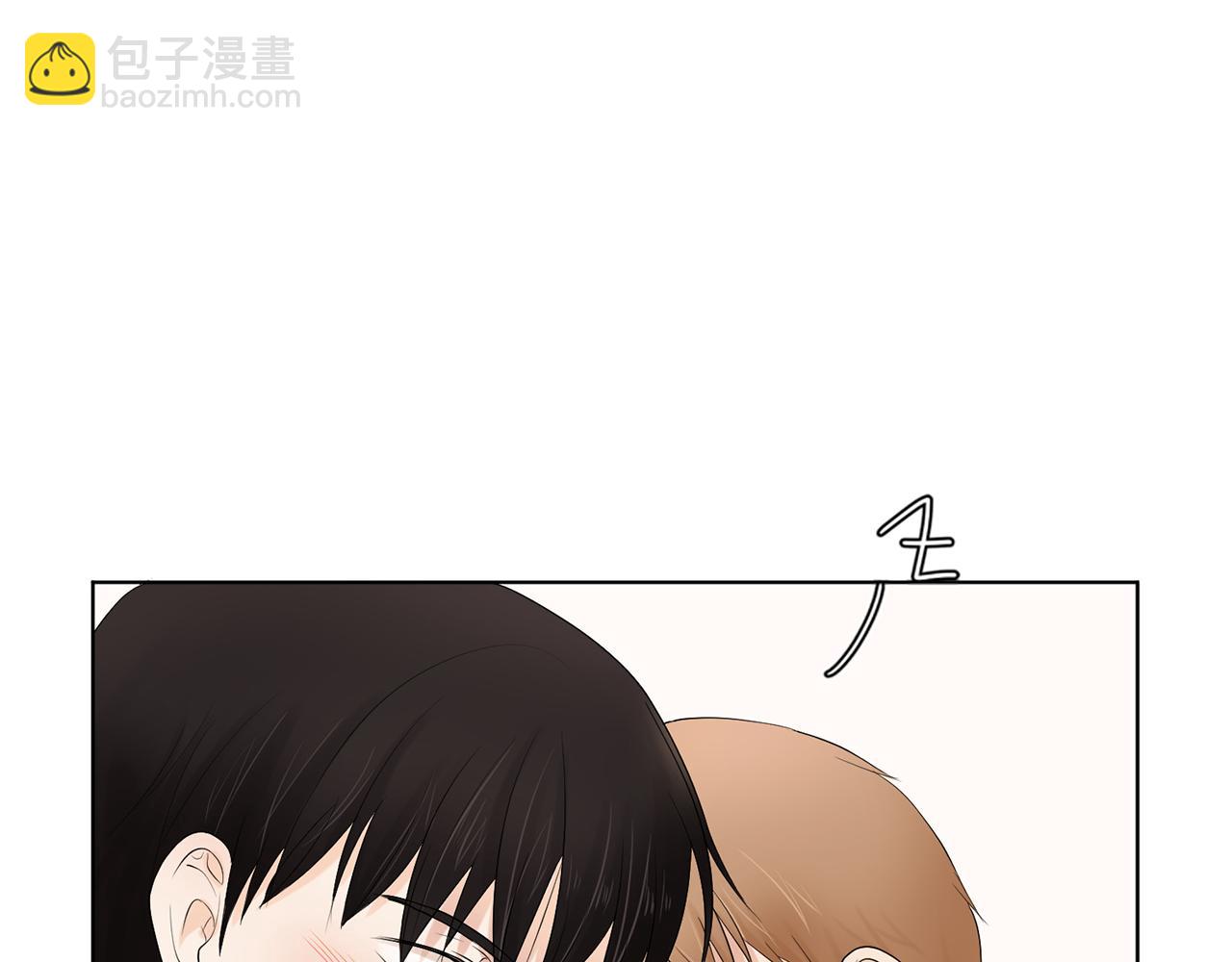 第9话 三人去度假？115