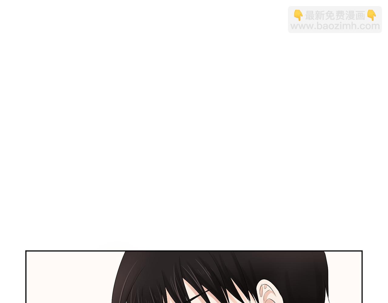 第9话 三人去度假？67