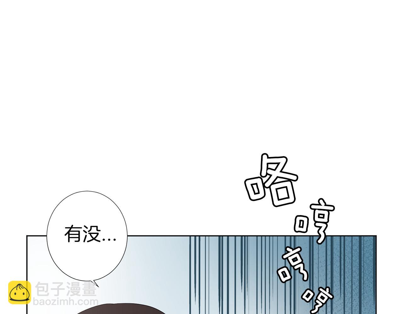 第10话 那个家庭教师10