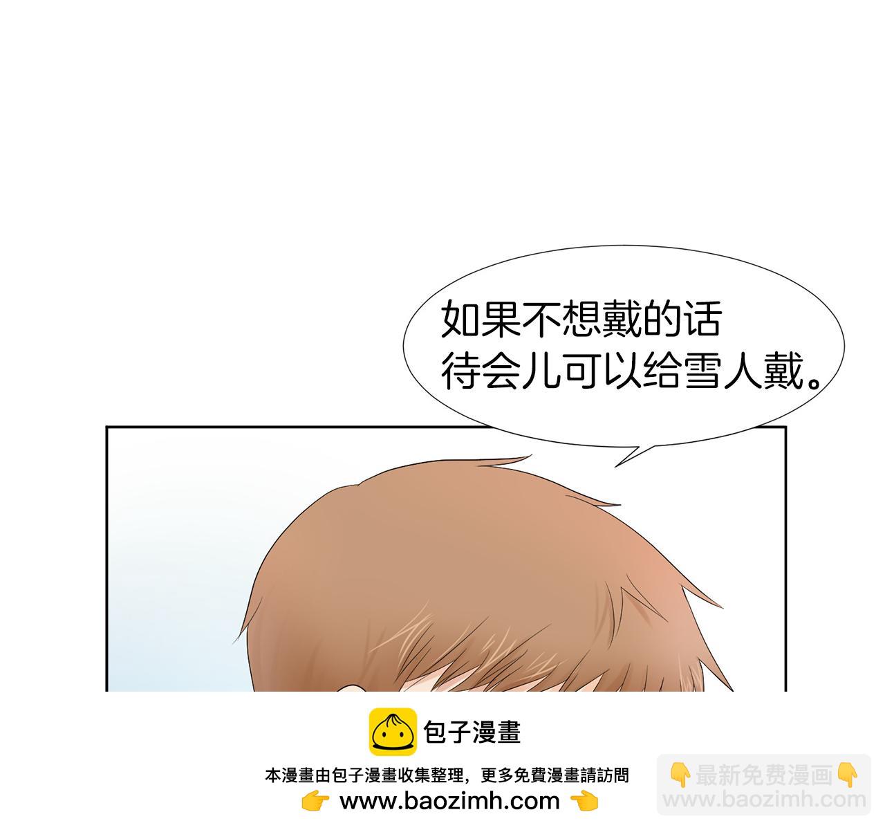 第10话 那个家庭教师107