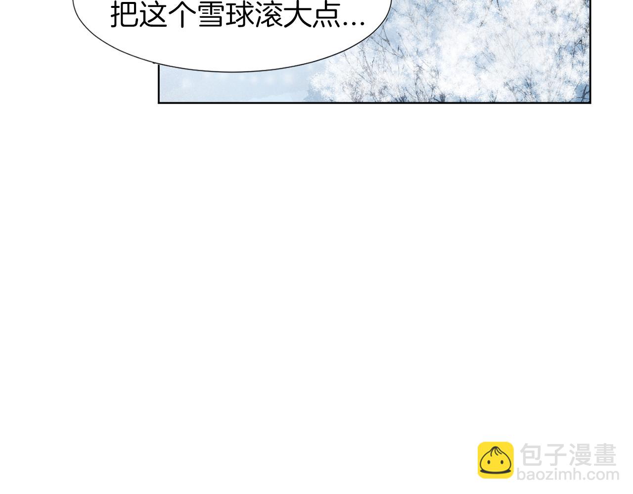 第10话 那个家庭教师114
