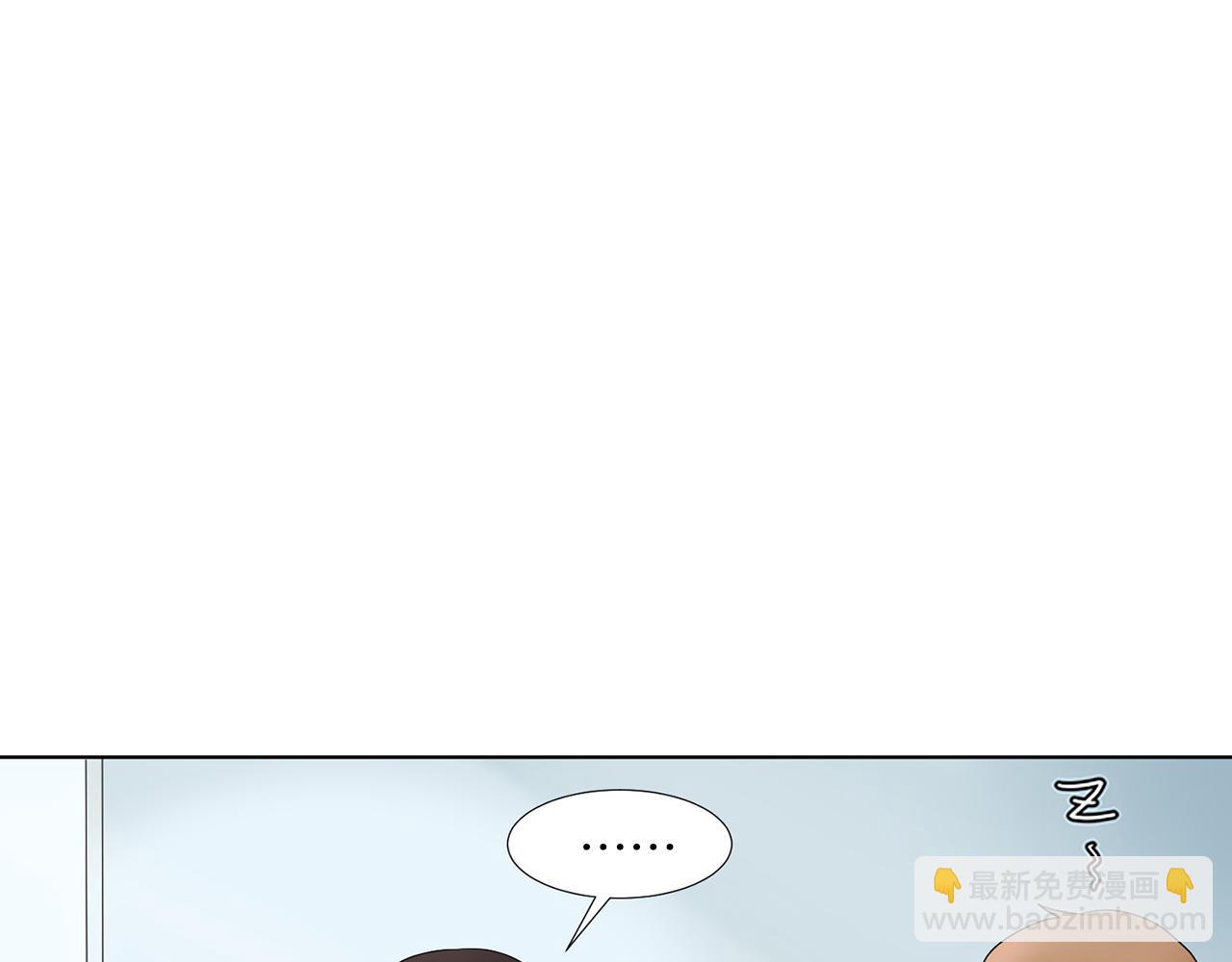 第10话 那个家庭教师12