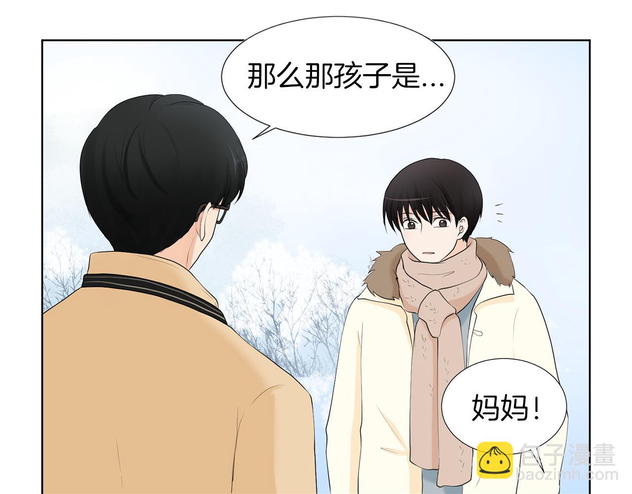 第10话 那个家庭教师150
