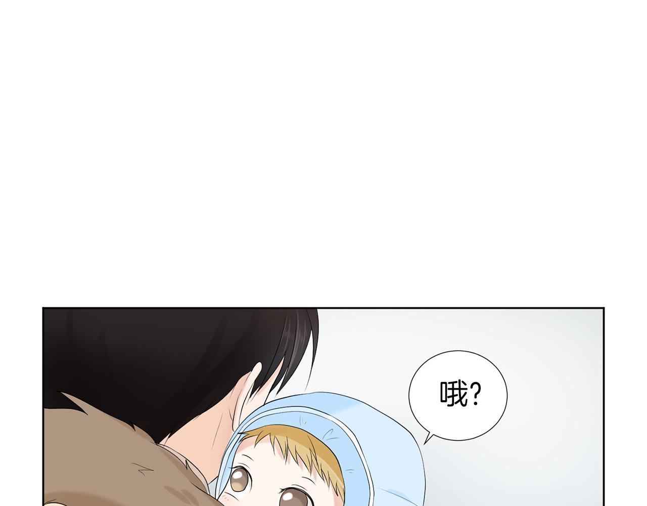 第10话 那个家庭教师163