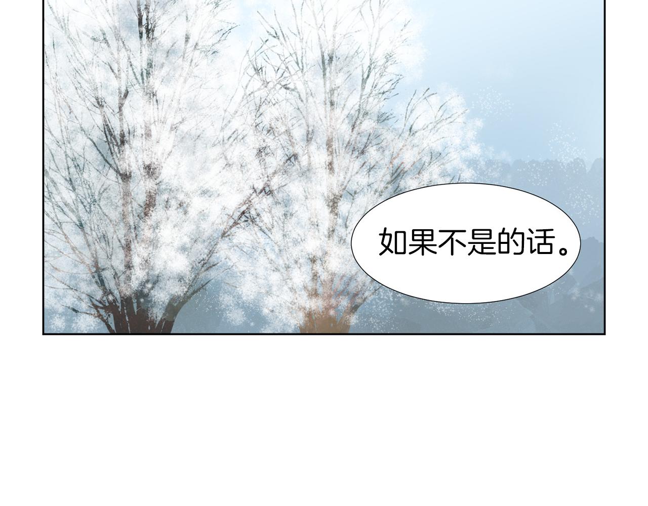第10话 那个家庭教师178
