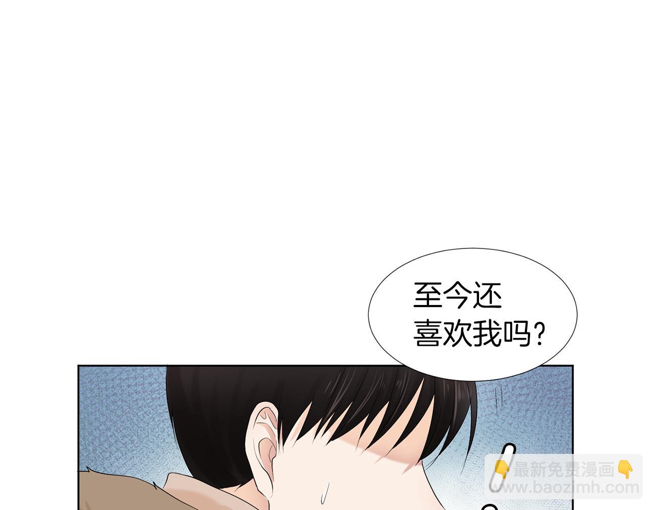 第10话 那个家庭教师179