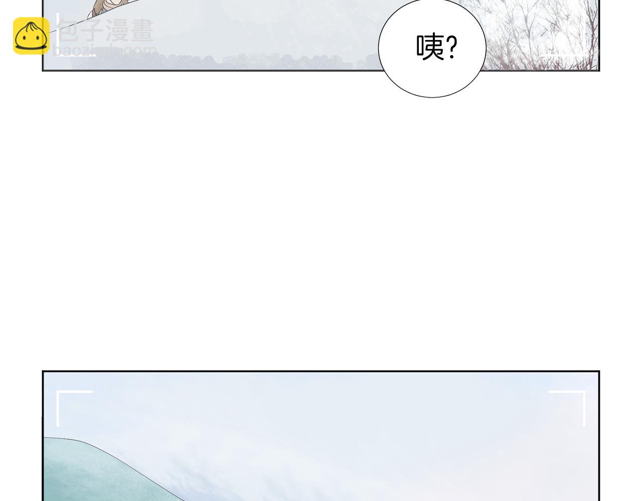 第10话 那个家庭教师31