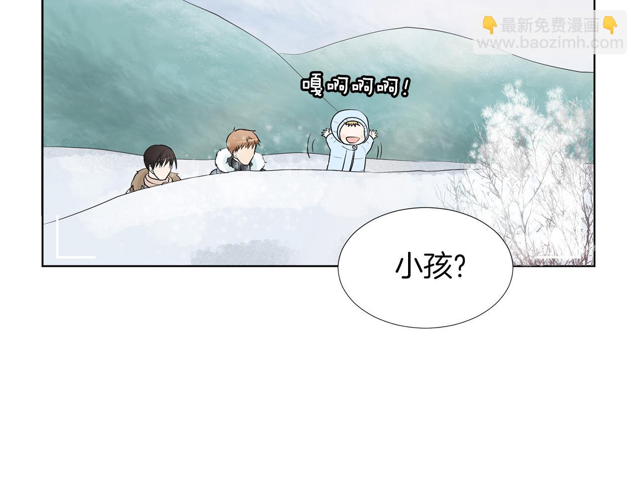 第10话 那个家庭教师32