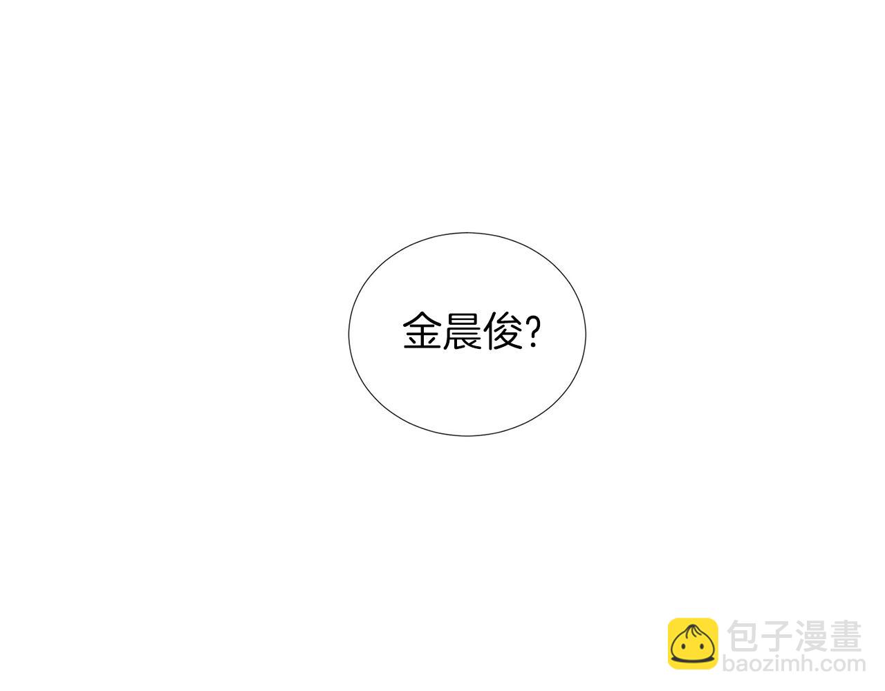 第10话 那个家庭教师43
