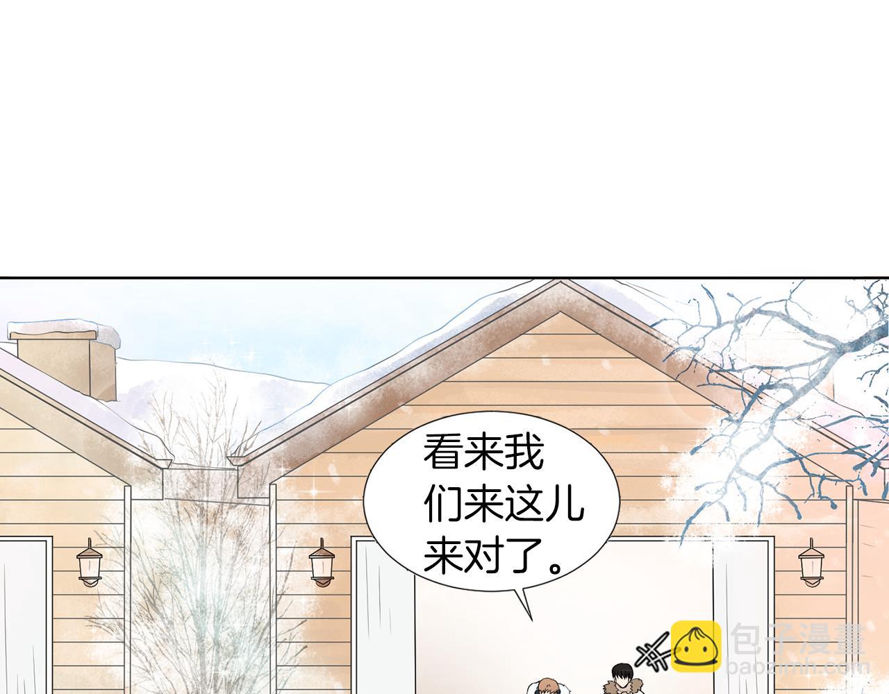 第10话 那个家庭教师72
