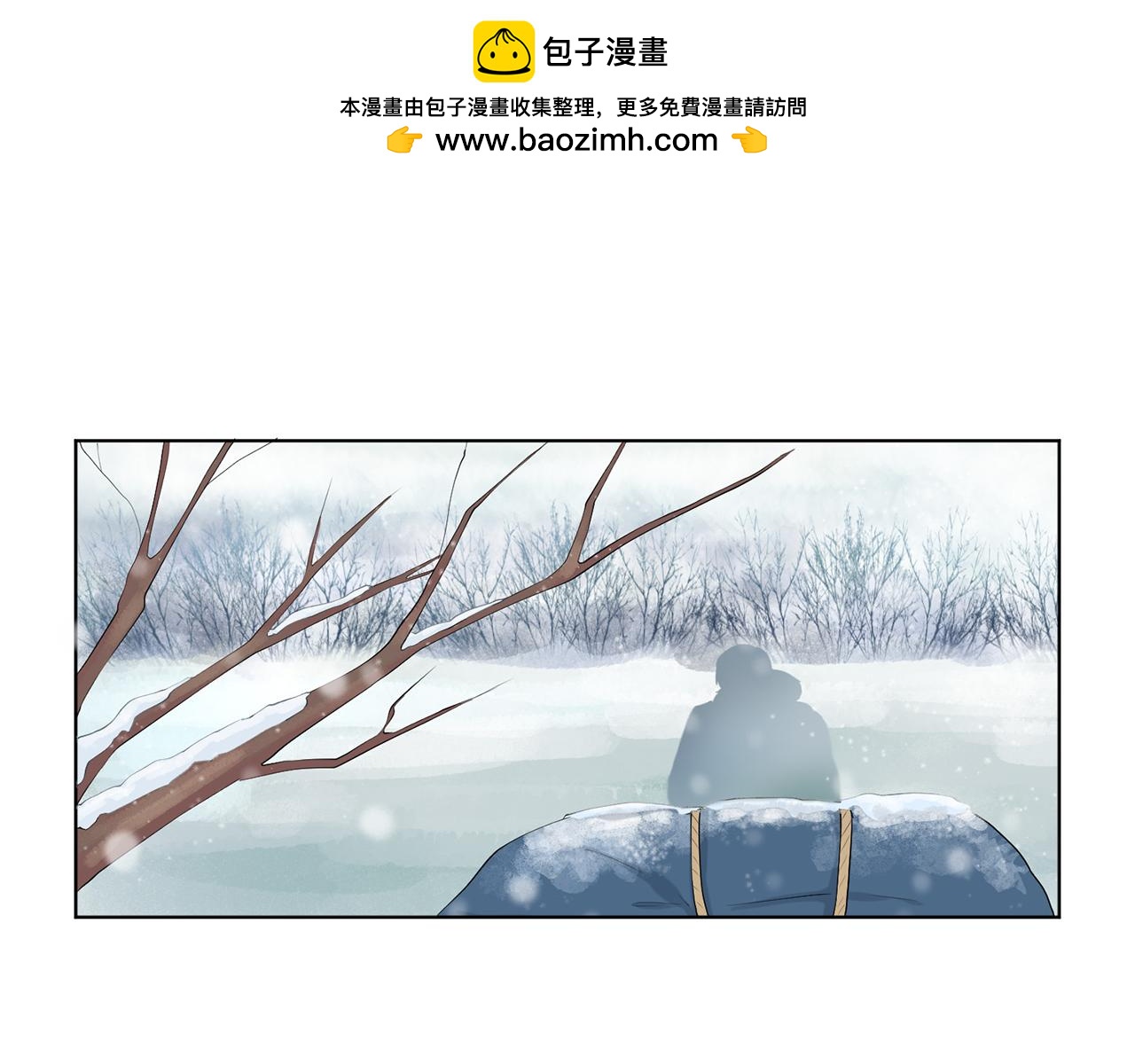 第12话 遇险0