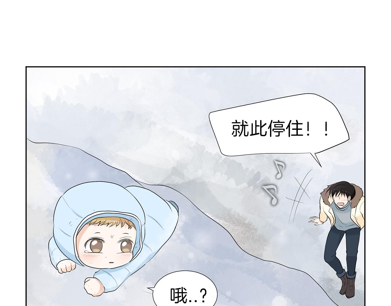 第12话 遇险101