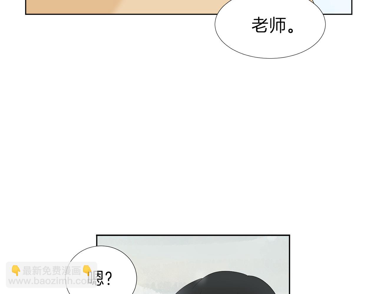 第12话 遇险136