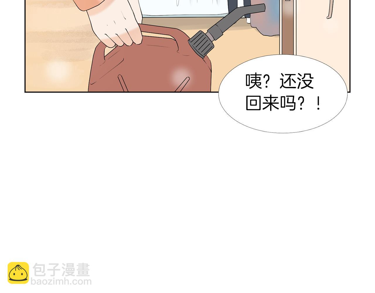 第12话 遇险15